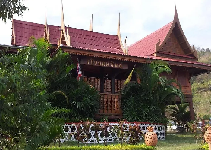 Lom Rak รีสอร์ท สวนผึ้ง