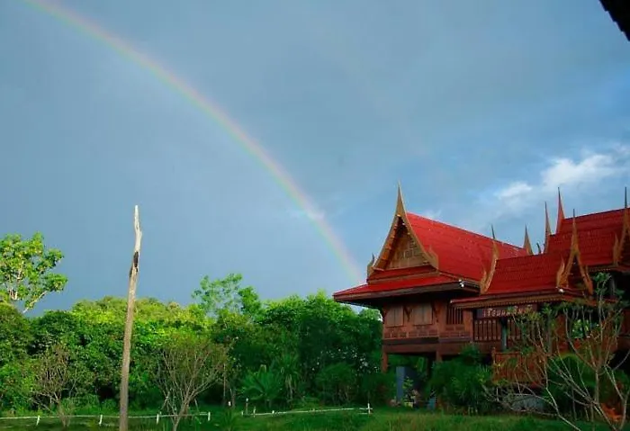 Lom Rak รีสอร์ท